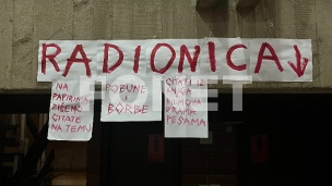 Menadžeri podržavaju studente